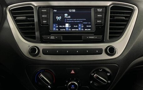 Hyundai Solaris II рестайлинг, 2018 год, 1 421 000 рублей, 22 фотография