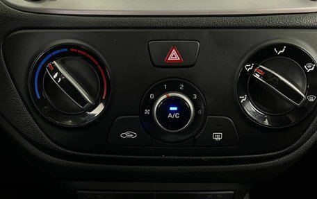 Hyundai Solaris II рестайлинг, 2018 год, 1 421 000 рублей, 21 фотография