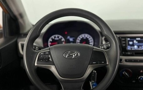 Hyundai Solaris II рестайлинг, 2018 год, 1 421 000 рублей, 14 фотография