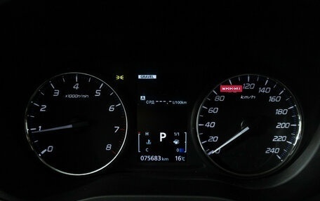 Mitsubishi Outlander III рестайлинг 3, 2022 год, 2 655 000 рублей, 12 фотография