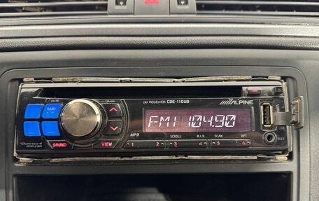 Skoda Rapid I, 2017 год, 550 000 рублей, 13 фотография