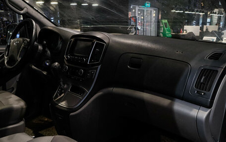 Hyundai Grand Starex Grand Starex I рестайлинг 2, 2018 год, 2 790 000 рублей, 7 фотография