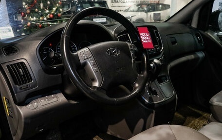 Hyundai Grand Starex Grand Starex I рестайлинг 2, 2018 год, 2 790 000 рублей, 13 фотография