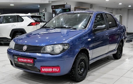 Fiat Albea I рестайлинг, 2008 год, 160 000 рублей, 1 фотография