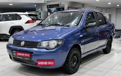 Fiat Albea I рестайлинг, 2008 год, 160 000 рублей, 1 фотография