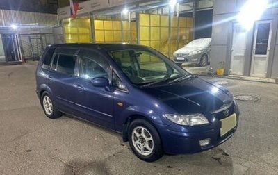 Mazda Premacy III, 2000 год, 340 000 рублей, 1 фотография