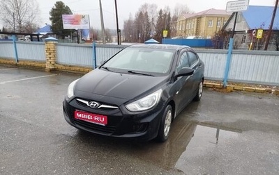 Hyundai Solaris II рестайлинг, 2011 год, 700 000 рублей, 1 фотография