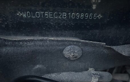 Opel Insignia II рестайлинг, 2011 год, 650 000 рублей, 1 фотография