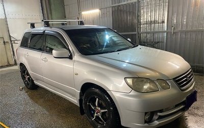 Mitsubishi Airtrek, 2002 год, 470 000 рублей, 1 фотография