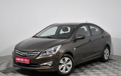 Hyundai Solaris II рестайлинг, 2015 год, 845 000 рублей, 1 фотография