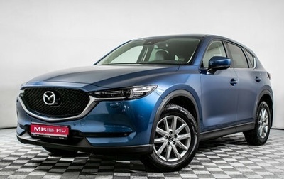 Mazda CX-5 II, 2017 год, 2 690 000 рублей, 1 фотография