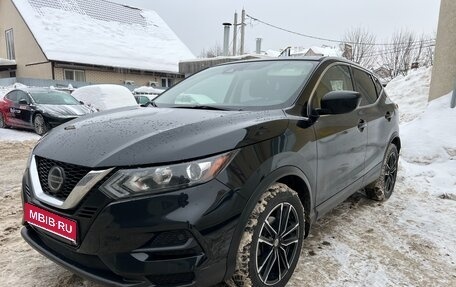 Nissan Qashqai, 2020 год, 1 950 000 рублей, 1 фотография