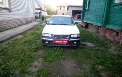Mazda 626, 1999 год, 250 000 рублей, 1 фотография