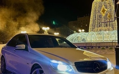 Mercedes-Benz C-Класс, 2010 год, 1 190 000 рублей, 1 фотография