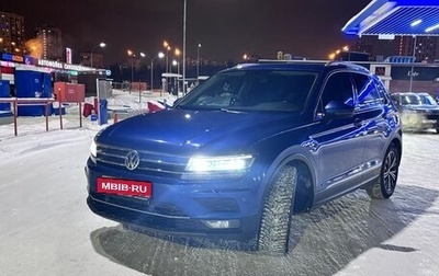 Volkswagen Tiguan II, 2018 год, 2 350 000 рублей, 1 фотография