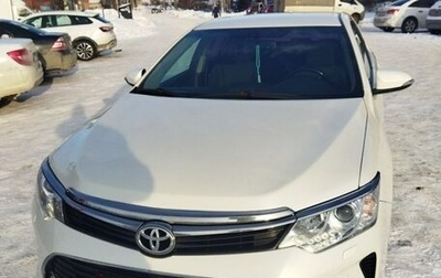 Toyota Camry, 2018 год, 2 500 000 рублей, 1 фотография