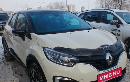 Renault Kaptur I рестайлинг, 2018 год, 1 550 000 рублей, 1 фотография
