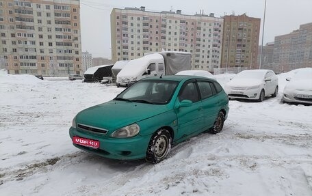 KIA Rio II, 2001 год, 99 999 рублей, 1 фотография