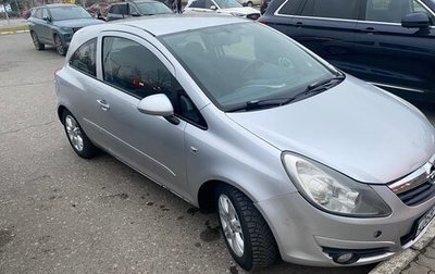 Opel Corsa D, 2007 год, 305 000 рублей, 1 фотография