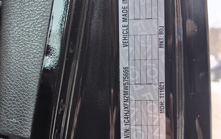 Jeep Wrangler, 2020 год, 5 900 000 рублей, 16 фотография