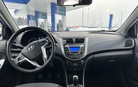 Hyundai Solaris II рестайлинг, 2012 год, 550 000 рублей, 8 фотография