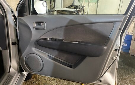 Mitsubishi Airtrek, 2002 год, 470 000 рублей, 17 фотография