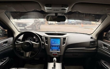 Subaru Legacy VII, 2010 год, 1 130 000 рублей, 10 фотография