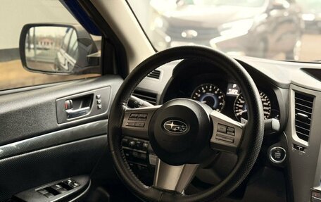 Subaru Legacy VII, 2010 год, 1 130 000 рублей, 12 фотография