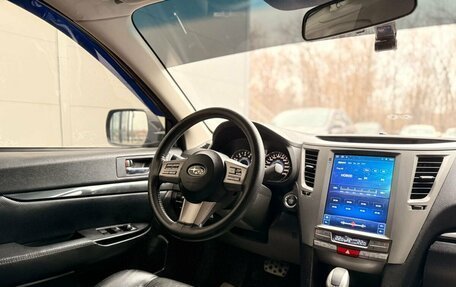 Subaru Legacy VII, 2010 год, 1 130 000 рублей, 11 фотография