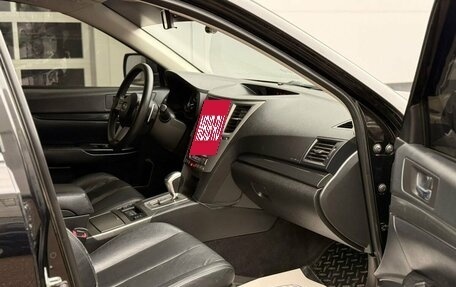 Subaru Legacy VII, 2010 год, 1 130 000 рублей, 9 фотография