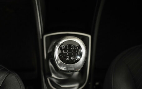 Hyundai Solaris II рестайлинг, 2015 год, 845 000 рублей, 16 фотография