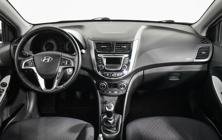 Hyundai Solaris II рестайлинг, 2015 год, 845 000 рублей, 13 фотография