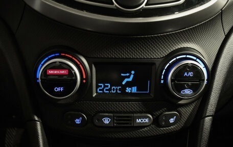 Hyundai Solaris II рестайлинг, 2015 год, 845 000 рублей, 14 фотография