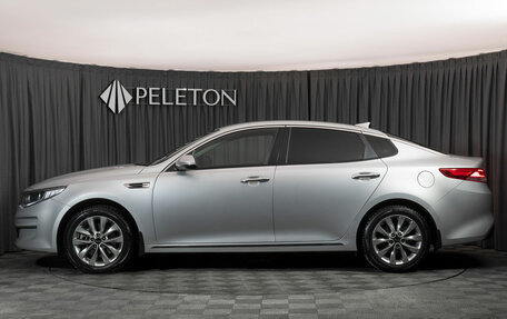 KIA Optima IV, 2017 год, 2 090 000 рублей, 7 фотография