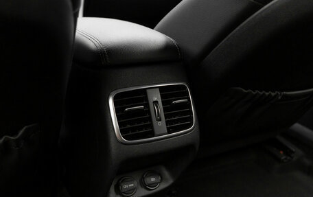 KIA Optima IV, 2017 год, 2 090 000 рублей, 15 фотография