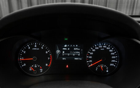 KIA Optima IV, 2017 год, 2 090 000 рублей, 13 фотография