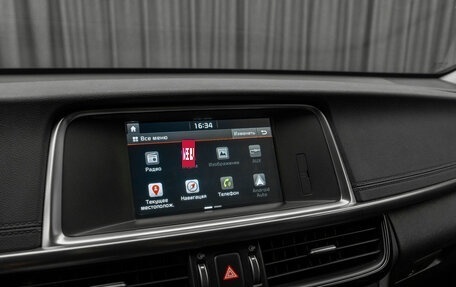 KIA Optima IV, 2017 год, 2 090 000 рублей, 23 фотография