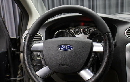 Ford Focus II рестайлинг, 2008 год, 400 000 рублей, 16 фотография