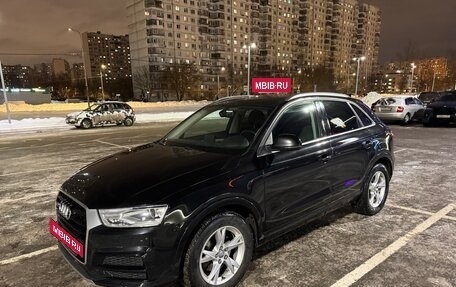Audi Q3, 2016 год, 2 050 000 рублей, 5 фотография