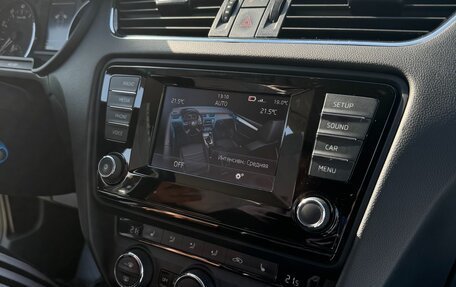 Skoda Octavia, 2014 год, 1 500 000 рублей, 21 фотография