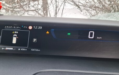 Nissan Serena IV, 2019 год, 2 140 000 рублей, 11 фотография