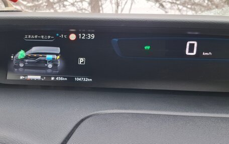 Nissan Serena IV, 2019 год, 2 140 000 рублей, 12 фотография