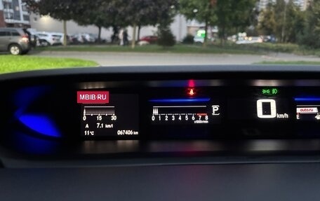 Honda Stepwgn IV, 2020 год, 2 700 000 рублей, 10 фотография