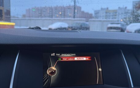 BMW 5 серия, 2016 год, 1 790 000 рублей, 19 фотография