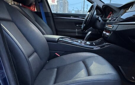 BMW 5 серия, 2016 год, 1 790 000 рублей, 11 фотография