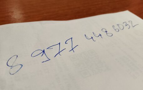 Mitsubishi L200 IV рестайлинг, 2012 год, 1 245 000 рублей, 2 фотография