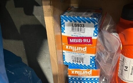 Renault Duster, 2021 год, 1 900 000 рублей, 27 фотография