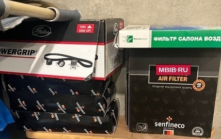 Renault Duster, 2021 год, 1 900 000 рублей, 28 фотография