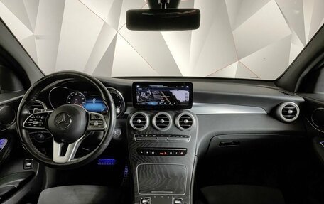 Mercedes-Benz GLC Coupe, 2020 год, 4 783 000 рублей, 14 фотография