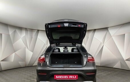 Mercedes-Benz GLC Coupe, 2020 год, 4 783 000 рублей, 12 фотография